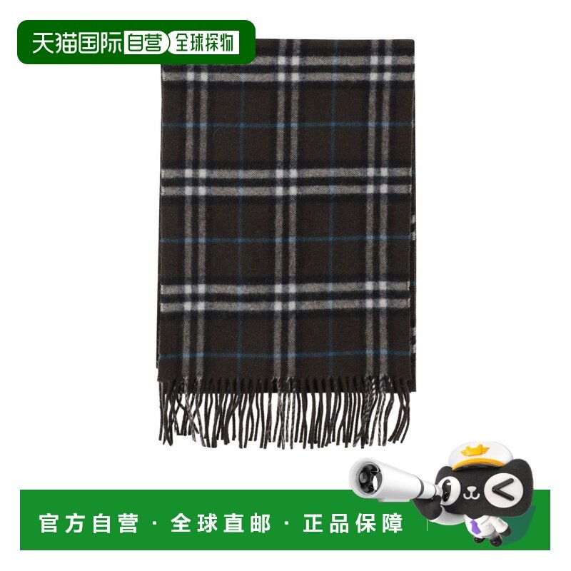 1h可退 香港直邮BURBERRY/博柏利 男士 格纹图案围巾 24FW,服饰配件/皮带/帽子/围巾,围巾/丝巾/披肩,淘宝优惠券,粉丝福利购,淘宝优惠卷