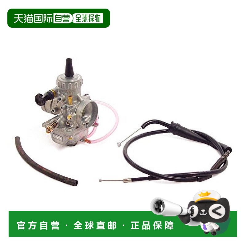 【日本直邮】Takegawa武川 摩托车化油器组件(VM26)TTR125LW