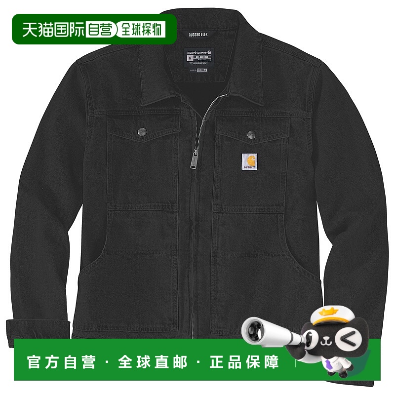 1h可退 欧洲直邮carhartt wip 男士 夹克衫