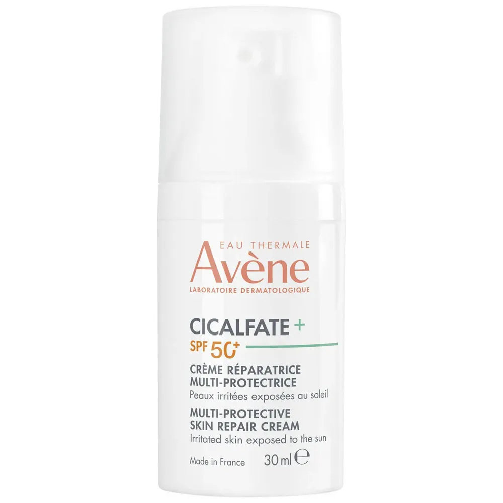 欧洲直邮Avene/雅漾Cicalfate+防护修复霜精华30ml隔离乳带正品