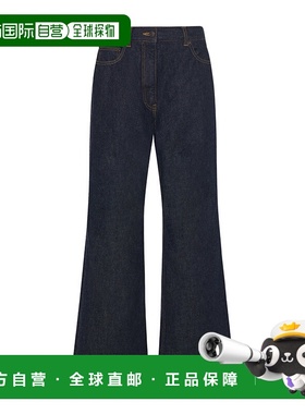 香港直邮THE ROW 女士牛仔裤 7787W3436IND AW2024 黑色 腰带袢牛