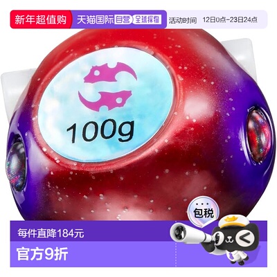 【日本直邮】达亿瓦 路亚饵 Koga Bay 无橡胶 βTG 头 150g Koga