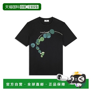 tacchiniRamo beauty black 美国奥莱直发 Shirt 自营sergio