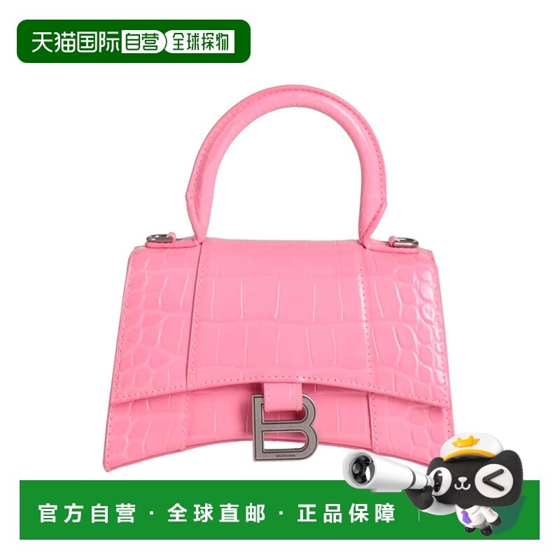 香港直邮Balenciaga 巴黎世家 女士 手袋 pink粉色 舒适时尚,箱包皮具/热销女包/男包,通用款女包,淘宝优惠券,粉丝福利购,淘宝优惠卷