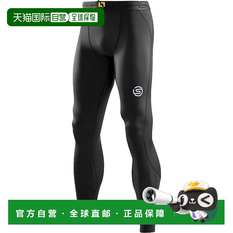 日本直邮SKINS 身体护理压缩衣系列 3 男士恢复长款紧身裤黑色