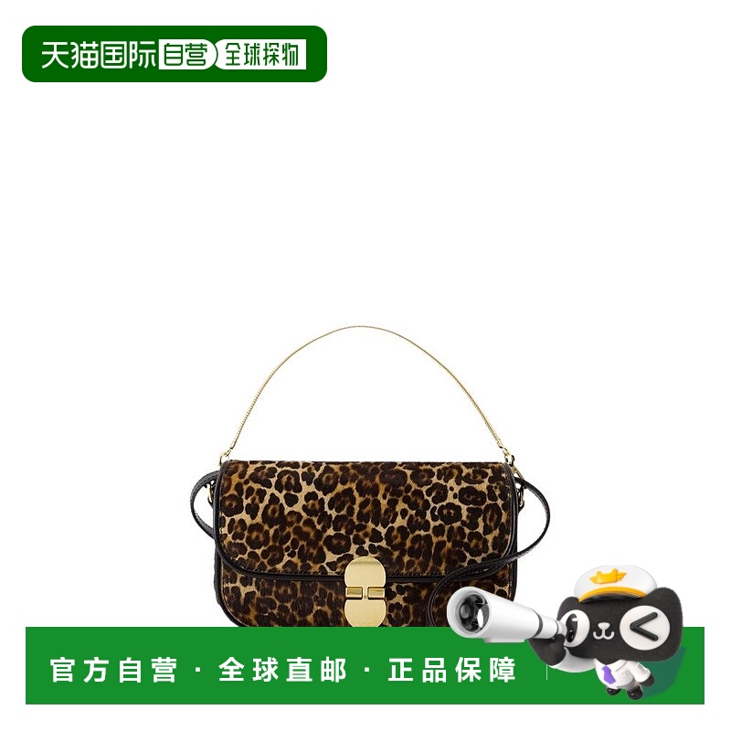 自营a.p.c.Grace Chaine Clutch - Leather - Printed - brown 美