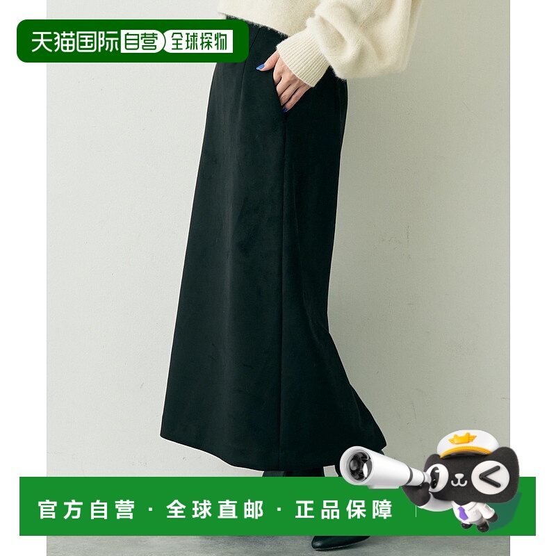 1h可退 日本直邮Rouge vif Anna 女装 仿皮风格 紧身裙 后腰松紧