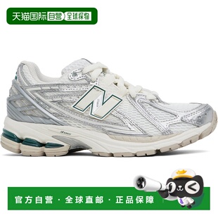 香港直邮New Balance  男士 白色 & 银色 1906R 运动鞋 M1906REE