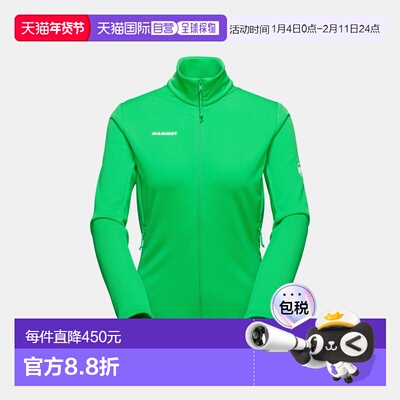 自营欧洲直邮Mammut Aconcagua Light ML 女士轻量中层保暖夹克