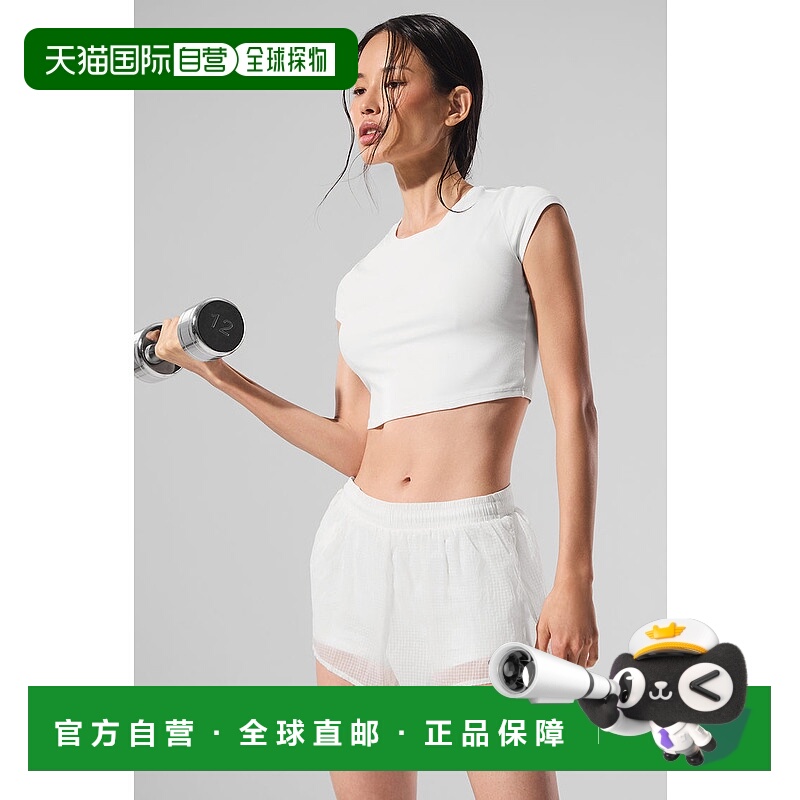美国直邮aloyoga Game Time 系列女士短裤 白色运动