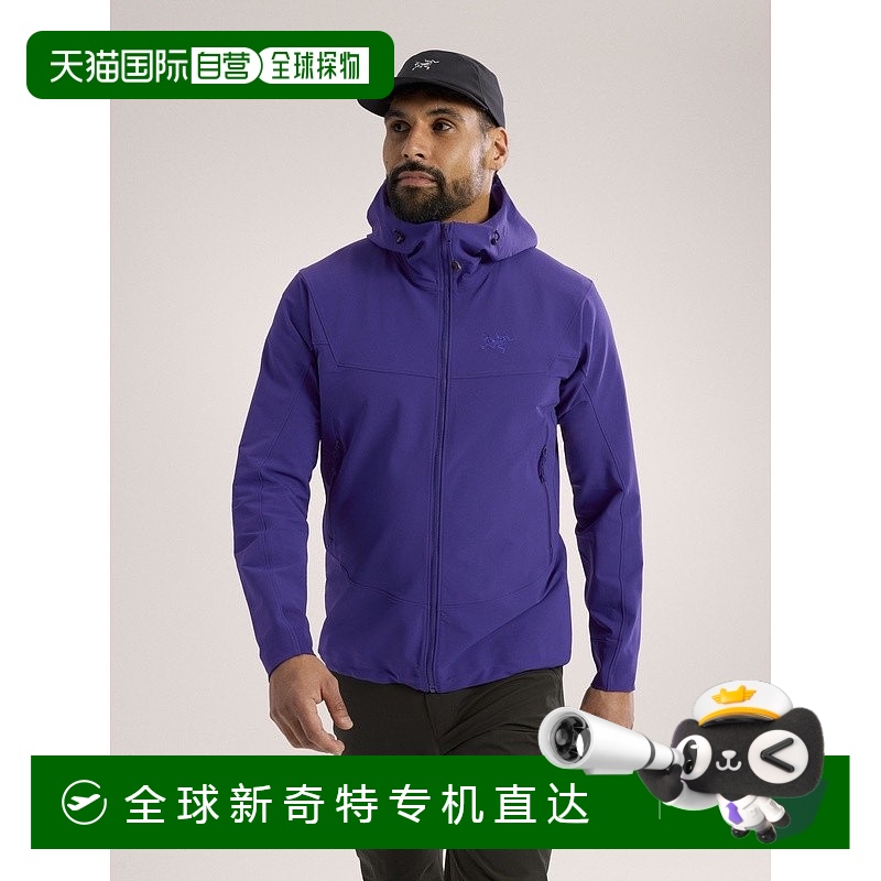 欧洲直邮ARCTERYX始祖鸟GAMMA 连帽衣 男装