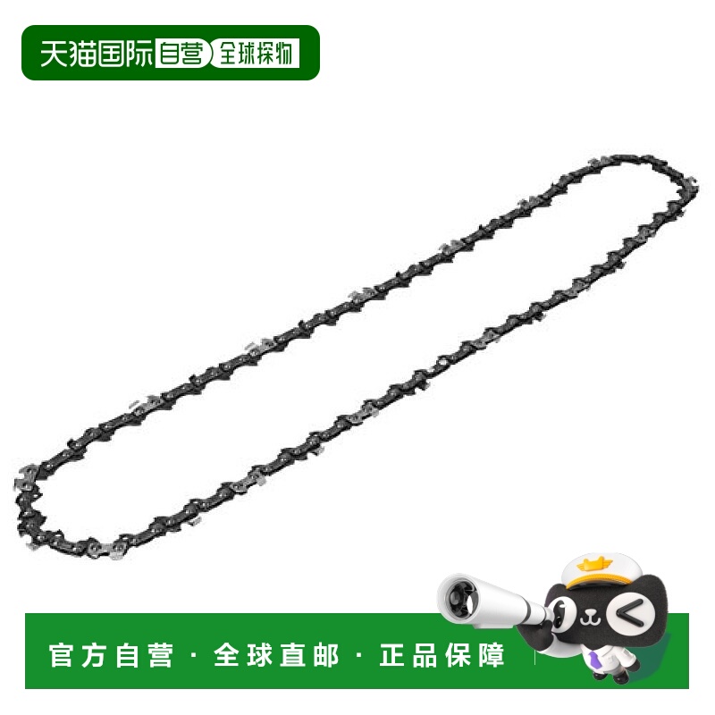 【日本直邮】Sk25藤原产业 电锯配件 替换刃 #32N 91PX-57E