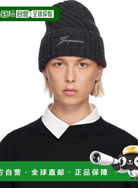 香港直邮Jacquemus 女士 灰色 The Tourni 毛线帽 25HACU00767AK0
