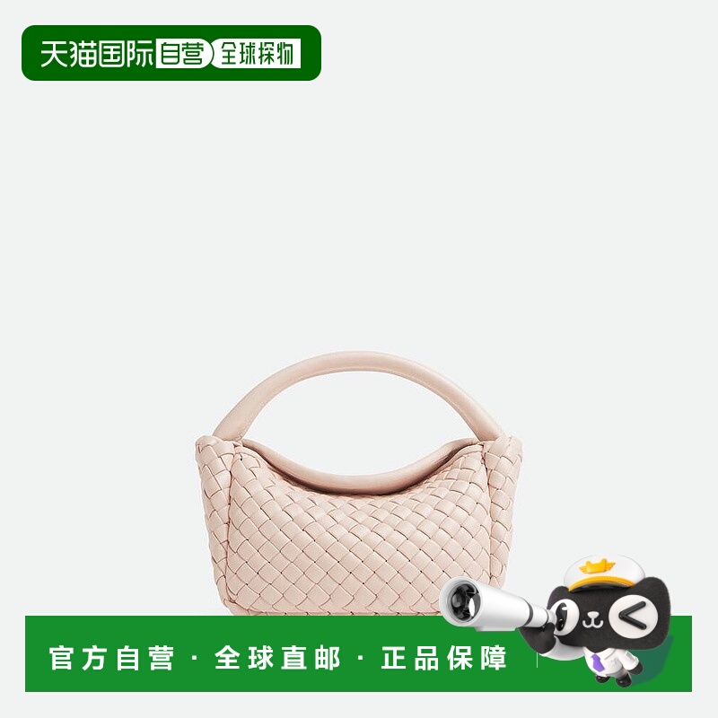欧洲直邮BV葆蝶家 25秋冬 805739V3RG16817 女士 手提包 Cobble小