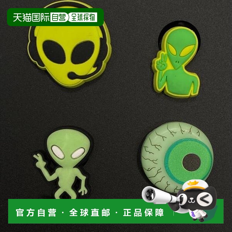 韩国直邮crocs HC02 Alien Guy JIBBITZ 商店出货 鞋子装饰 配件