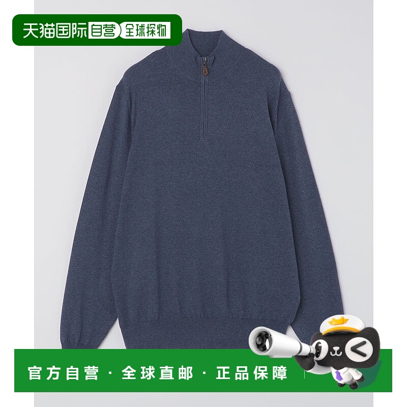 日本直邮SHIPS ALANPAINE 12 gauge羊毛/棉混纺半拉链立领针织衫