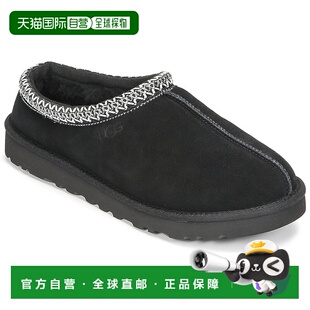 欧洲直邮UGG M TASMAN 男款 舒适休闲包头拖鞋明星同款厚底一脚蹬