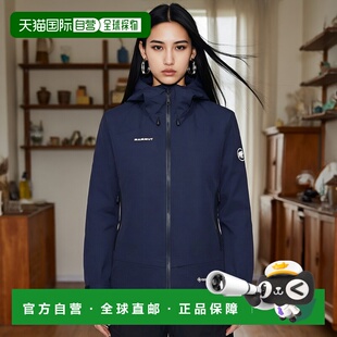 【日本直邮】猛犸象女款 Ayako Pro 2.0连帽夹克AF深蓝1010-30291