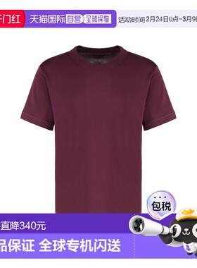 1h可退 香港直邮Y-3 男士 水手领棉质T恤 KB4630RED red红色 舒适