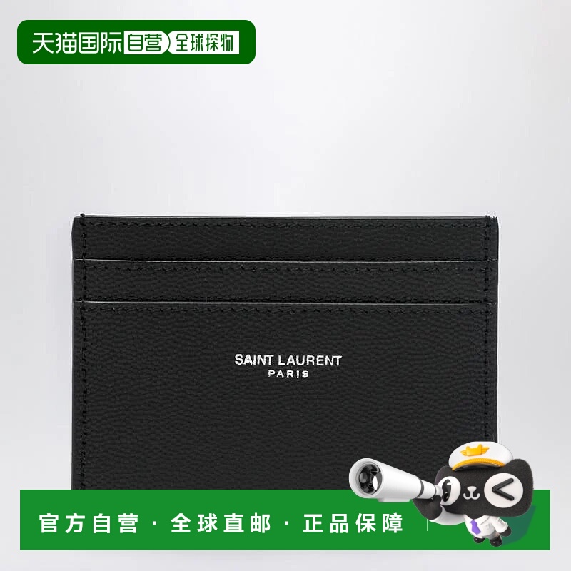 1h可退 香港直邮SAINT LAURENT 男士钱包 375946BTY0NRYSL1000 AW