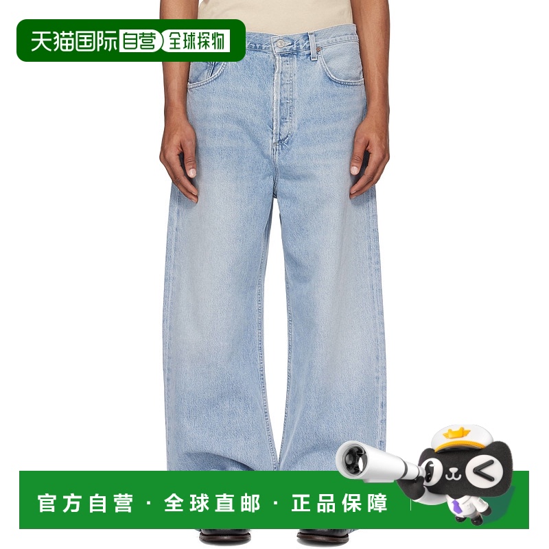 1h可退 香港直邮AGOLDE 男士 蓝色 Ashcroft 牛仔裤 A6591206