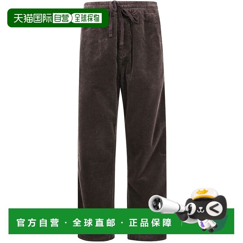 1h可退 香港直邮CARHARTT WIP 男士 "FLOYDE" 裤子 I0340374702,运动服/休闲服装,运动长裤,淘宝优惠券,粉丝福利购,淘宝优惠卷