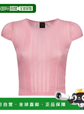 香港直邮PINKO 女士针织毛衣 104773A1NDN50 SS2025 粉红色 半透