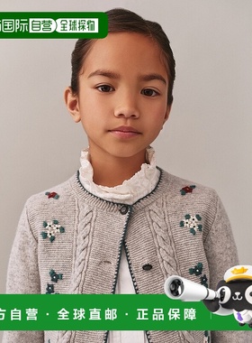 欧洲直邮Bonpoint小樱桃 Jamina女童灰色手工刺绣花卉羊毛开衫