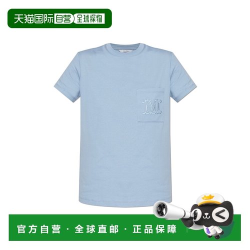 香港直邮MAX MARA 女士T恤 PAPAIA2521946041006 AW2025女装