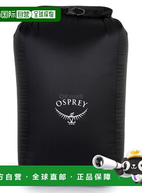 韩国直邮OSPREY Ultralight背包内衬M码黑色58L背包配件轻