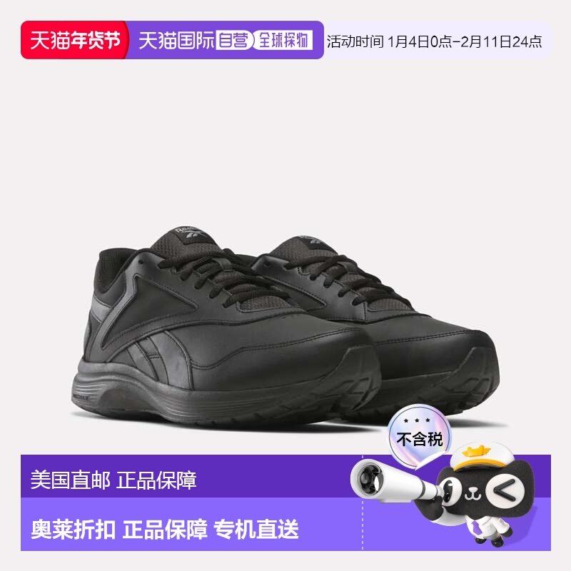 自营reebok锐步Walk Ultra 7 Dmx Max中性鞋-哈哈黑/冷灰色5/学院,运动鞋new,运动休闲鞋,淘宝优惠券,粉丝福利购,淘宝优惠卷