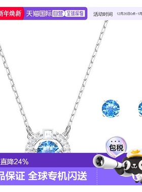 香港直邮Swarovski施华洛世奇Una Round镀金金色耳环项链套装女款