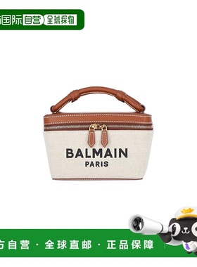 香港直邮BALMAIN 女士化妆包 DN1BG921TCFEGEM CO 白色 B-Army 徽