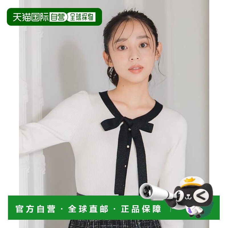 1h可退 日本直邮MISCH MASCH MM548322 金银丝拼色蝴蝶结针织衫