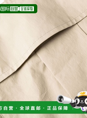 香港直邮DSQUARED2 男士夹克 S71AN0361S53730100 白色 JACKET WI