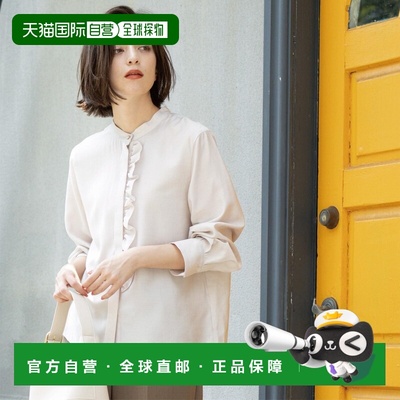 【日本直邮】OPAQUE.CLIP女士衬衫・女用衬衫秋冬季新款女衬衫