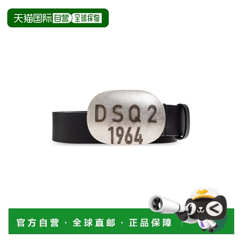 1h可退 香港直邮DSQUARED2 男士腰带 BEM067101500001M4162 AW202