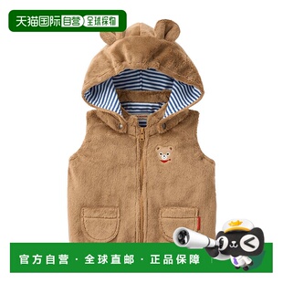 儿童保暖卡通毛绒马甲 Ｓ Beige 日潮跑腿mikihouse