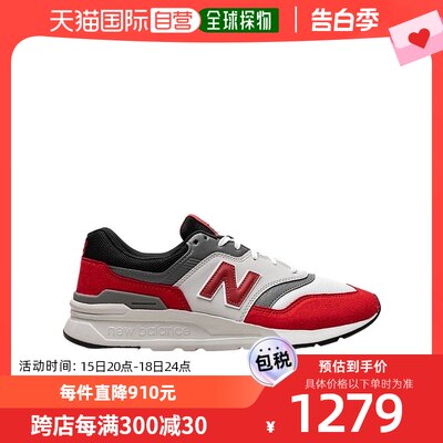 香港直邮New Balance  男士 系带运动鞋 CM997HVV