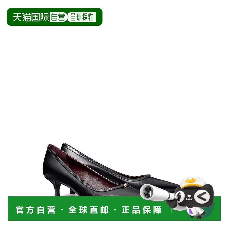 1h可退 香港直邮Tory Burch 托里 伯奇 女士 45MM 双T带搭扣小跟,女鞋,浅口单鞋,淘宝优惠券,粉丝福利购,淘宝优惠卷