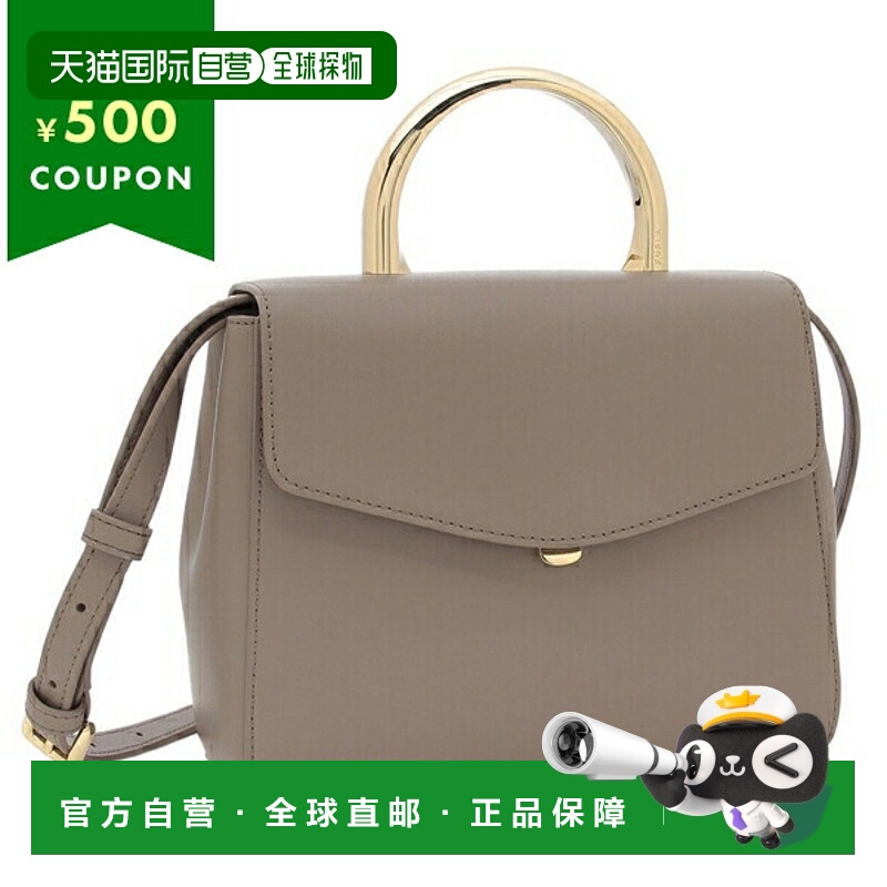日本直邮FURLA 手提包 Gotcha 灰色 女士 FURLA WB01704 BX3913 W