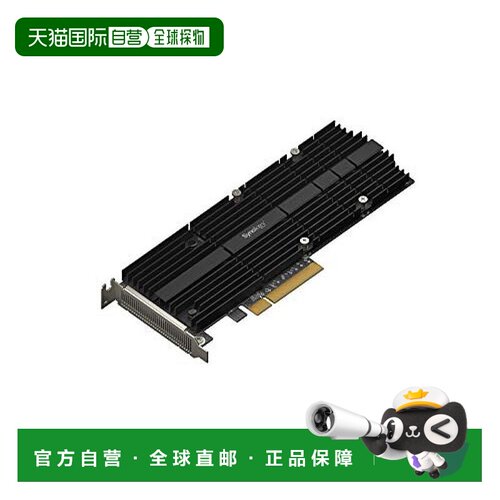 【日本直邮】Synology群晖 扩展卡 M.2-NVMeSSD/SynologyNAS Cach