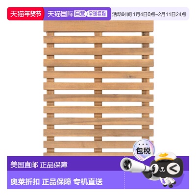 自营jonathan yPaige Modern Classic Acacia Wood Slat Natural