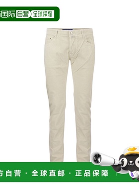 1h可退 欧洲直邮JACOB COHEN 男士牛仔裤UQE0636S3653A81休闲裤