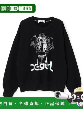 日本直邮X-girl Stages 滑板女孩极光印花卫衣