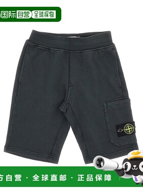 1h可退 香港直邮潮奢 Stone Island 石头岛 女童 ISLAND Colore u