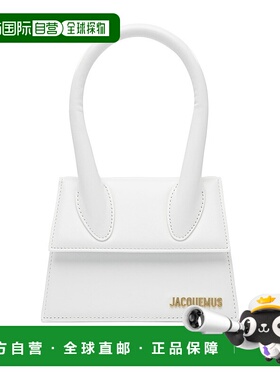 1h可退 香港直邮Jacquemus 女士 Borsa a mano 
