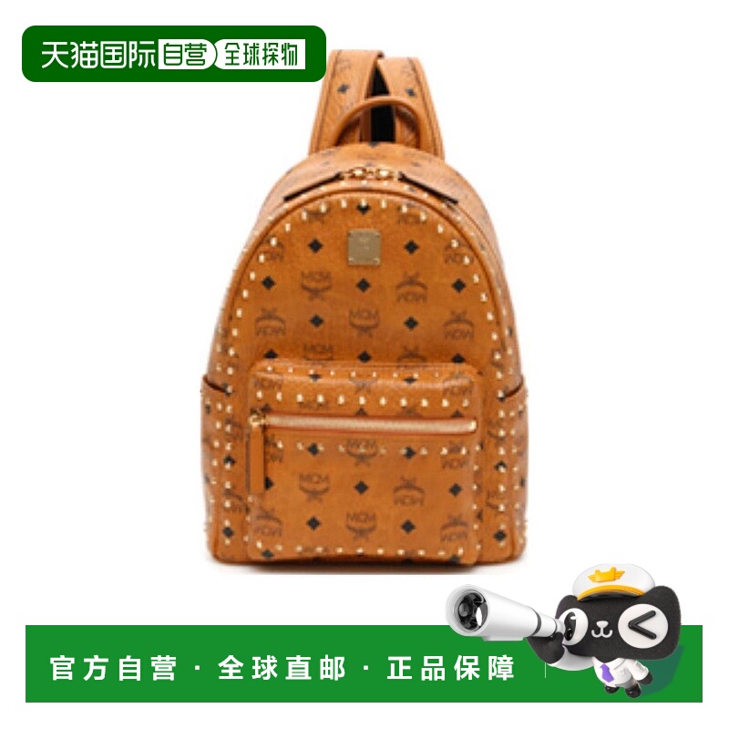 1h可退 香港直邮MCM 女士双肩包 MMK8AVE61CO 橙色 logo铆钉双肩