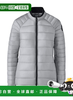 香港直邮CANADA GOOSE 女士外套 2240LB200 AW2023 灰色 Roncy 羽