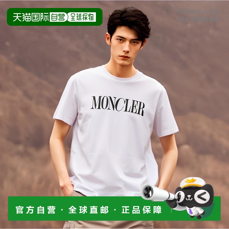 1h可退 香港直邮MONCLER 男士T恤 J20918C0003189A17001 CO 白色